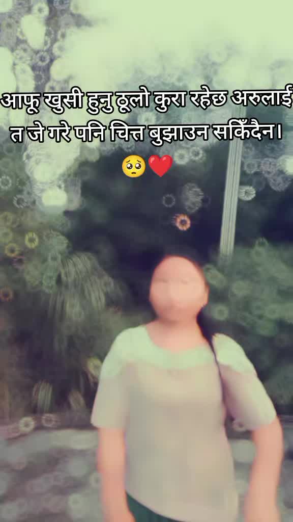 @✨️Mãłłîƙâ🦋🧿