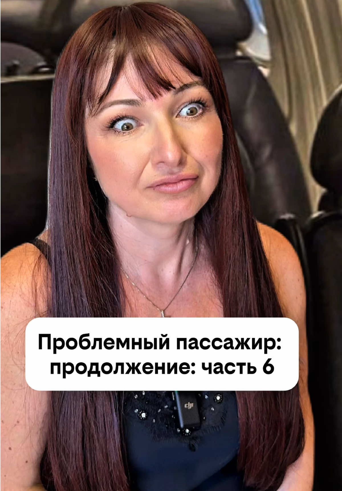 @elenistory