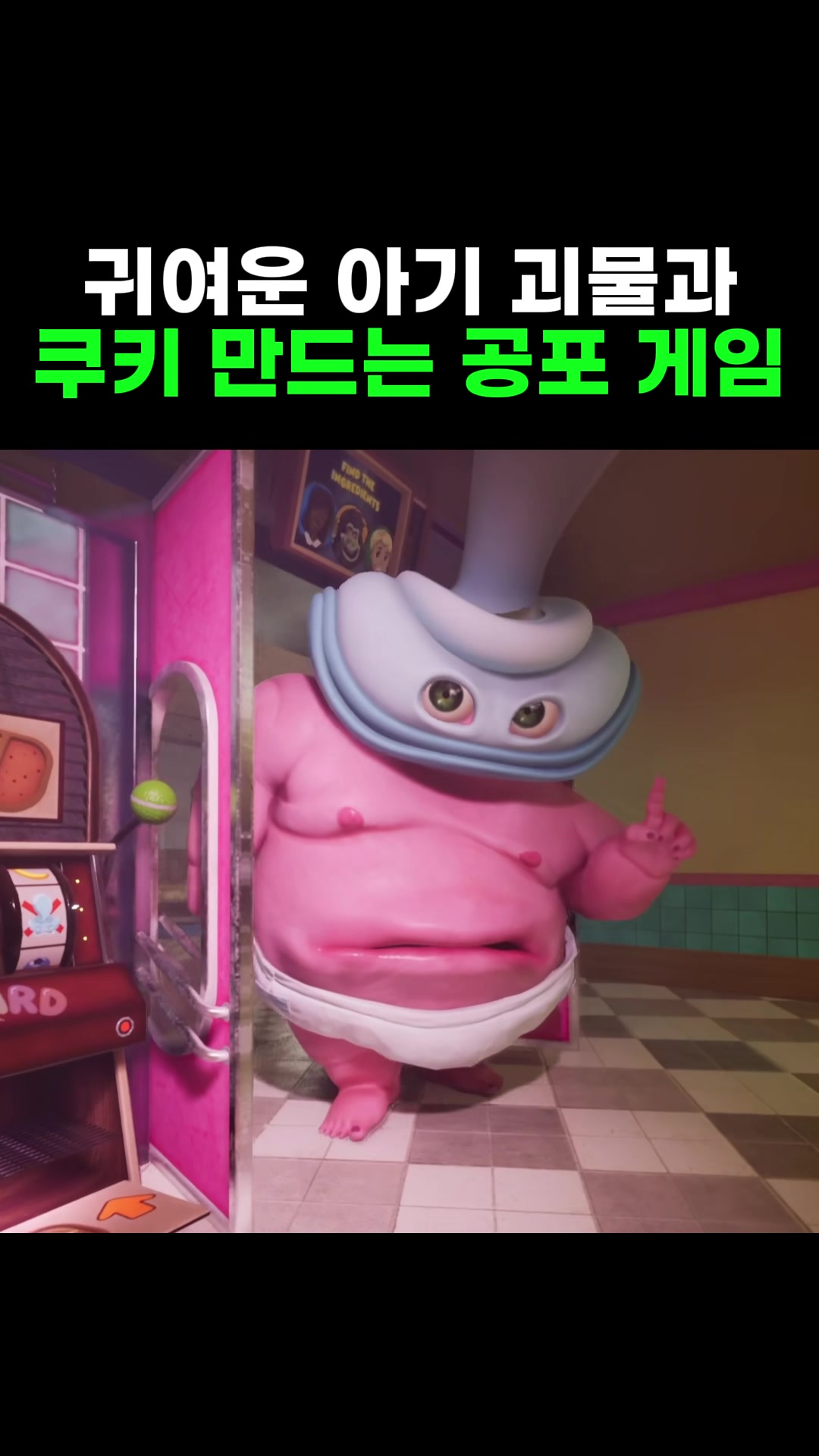 @Starboard 우현