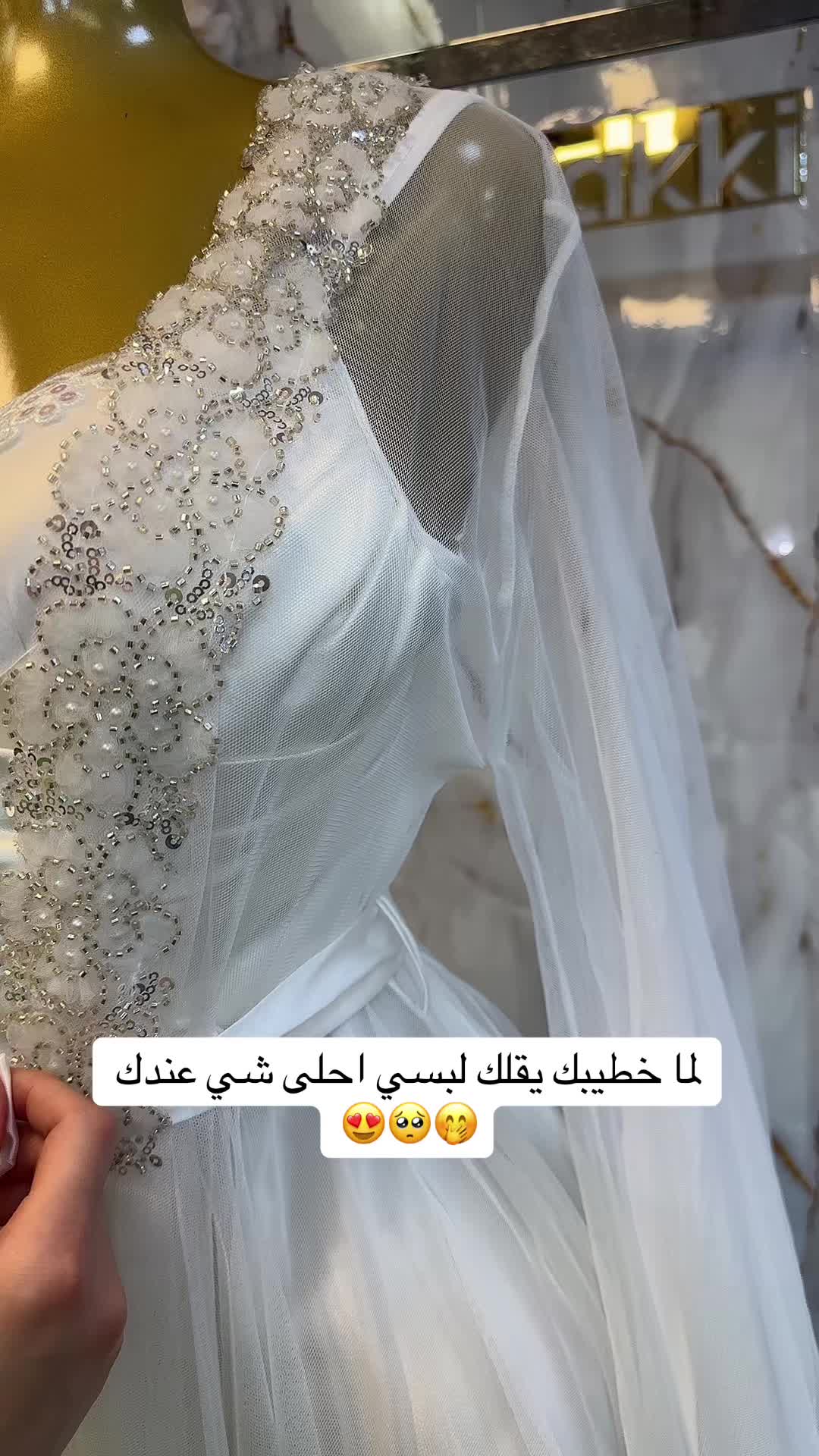 @لانجري مكي