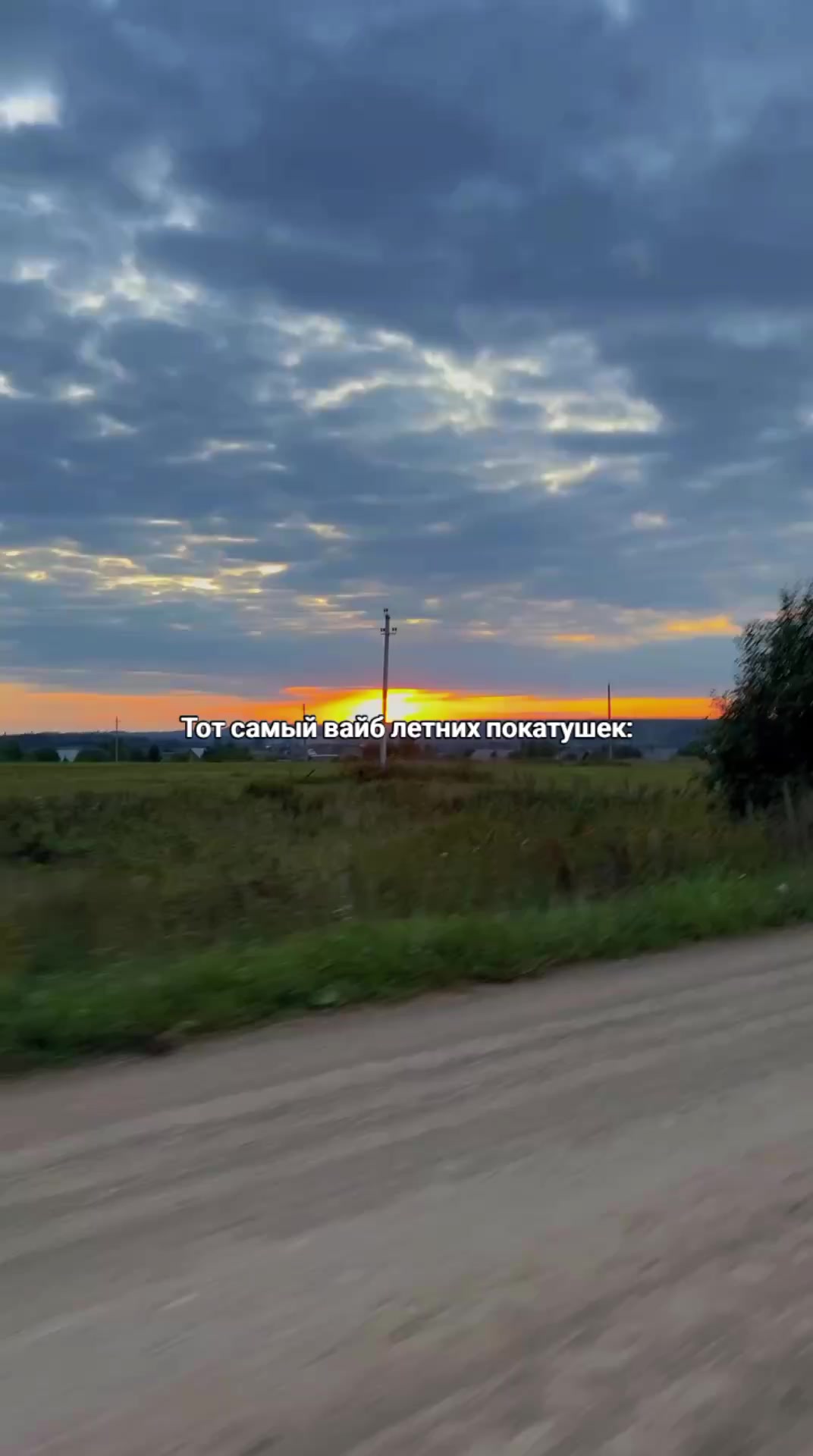 @тгк:polin.pe