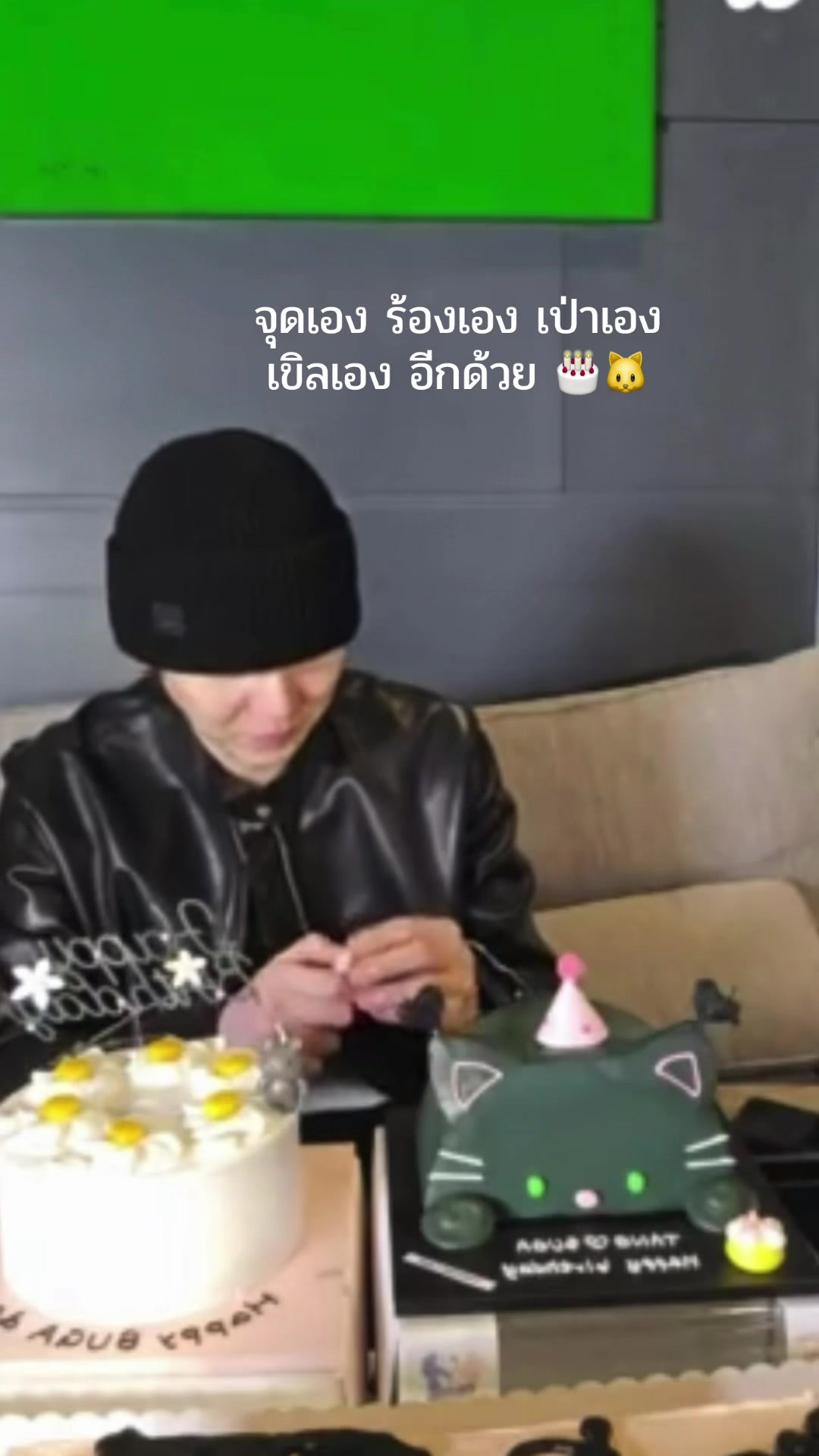 @Rest ! มามี๊ของทังงี่ 🐱