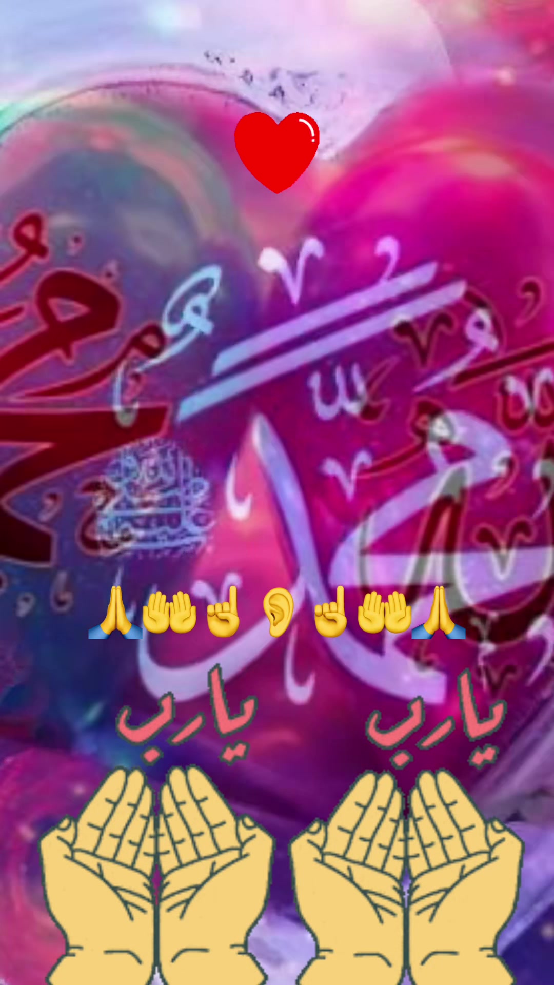 @Osman Bey