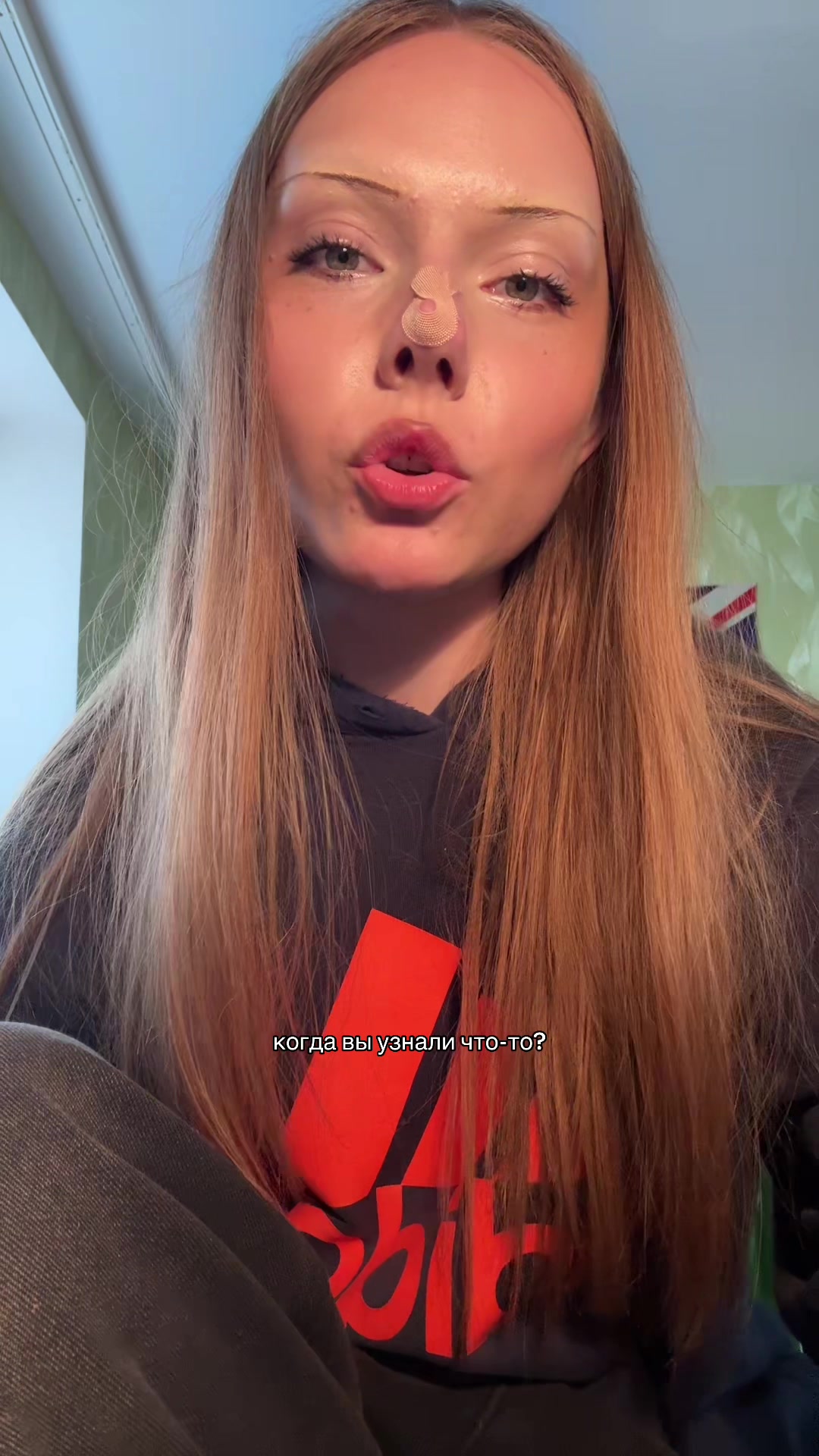 @ТГК: ксинди