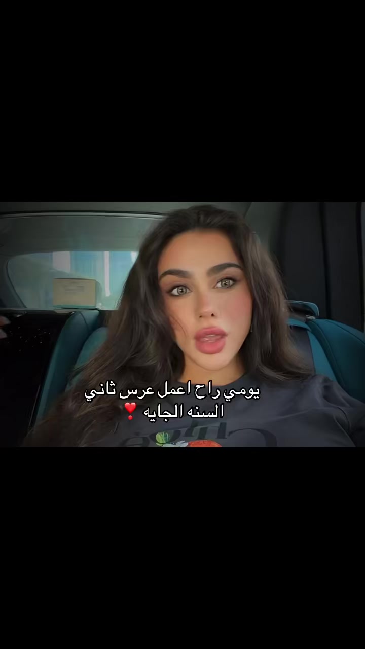 @سماروز🦋