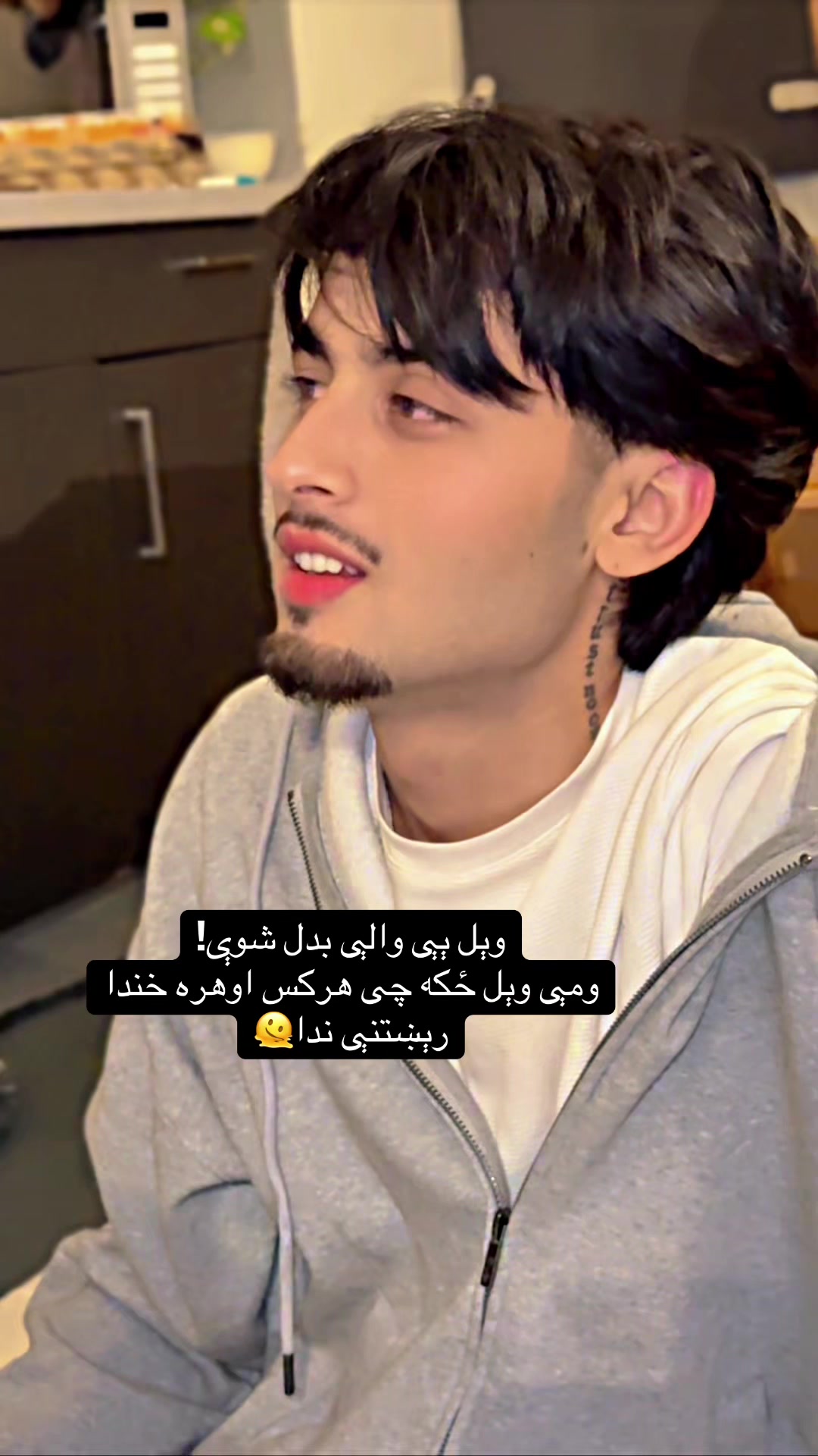 @🥝AHMED.H🥝💕