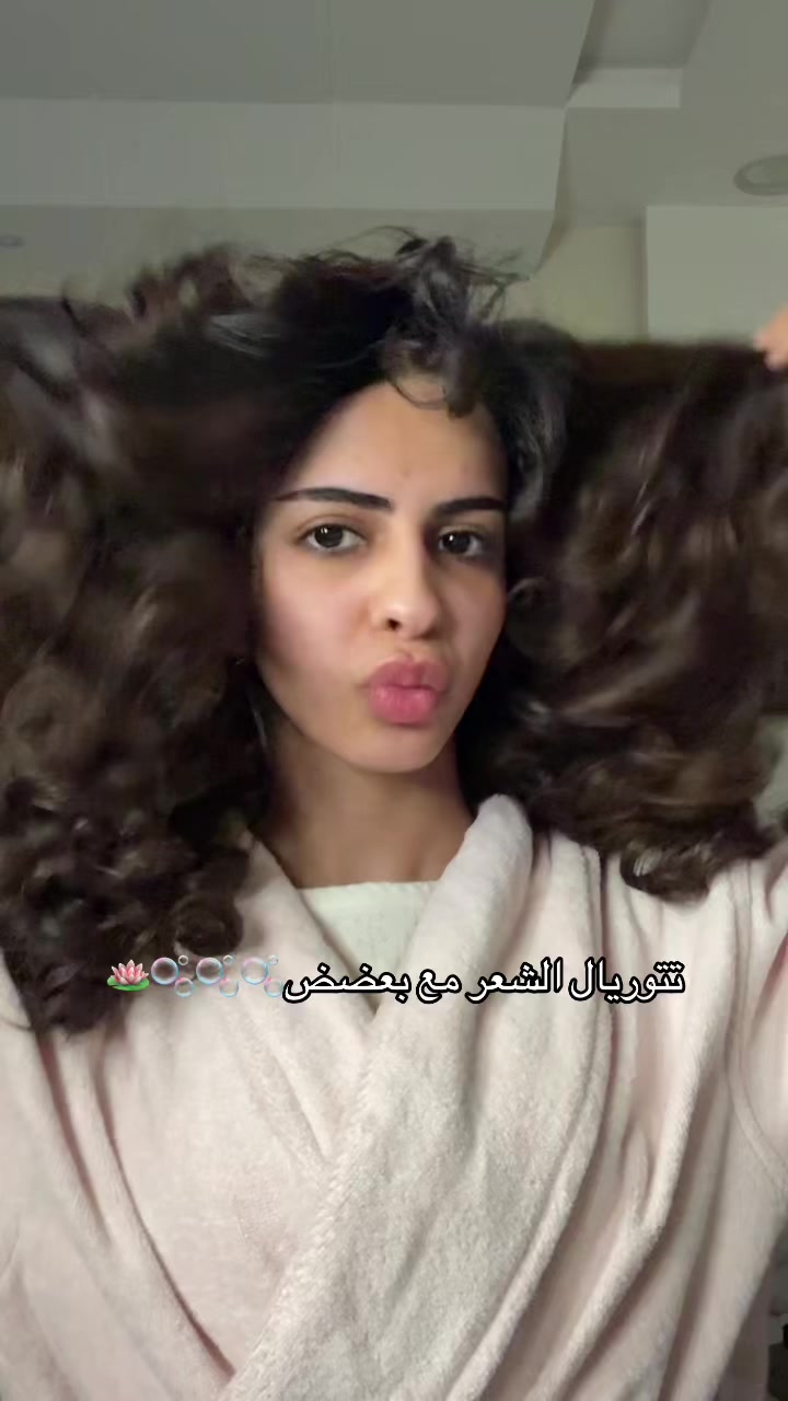 @دانه الرشيدي🇸🇦