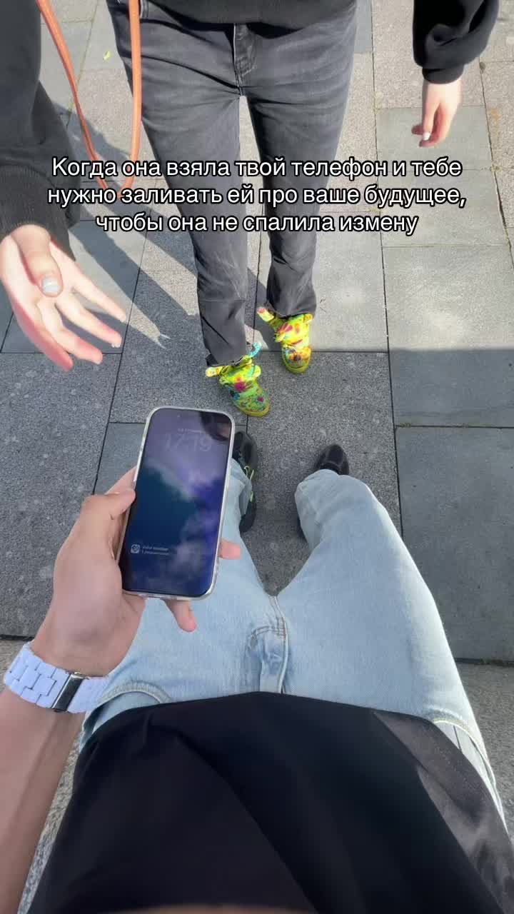 @максимыч