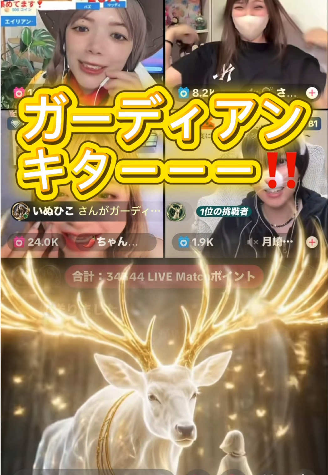 @りーちゃん💎💫8/28🎀1周年感謝祭🎠🤍