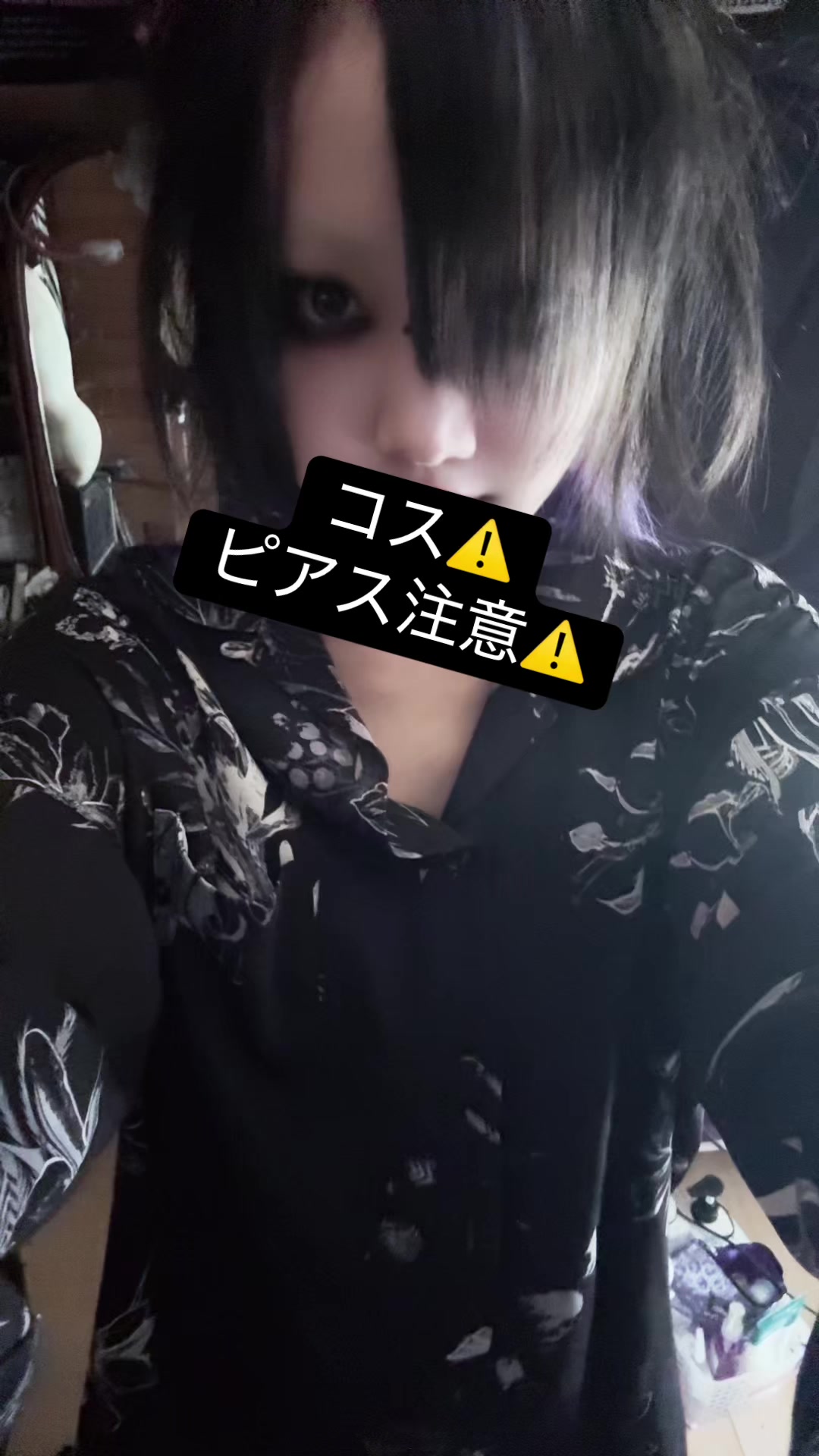 @ななびょ。脳タリン