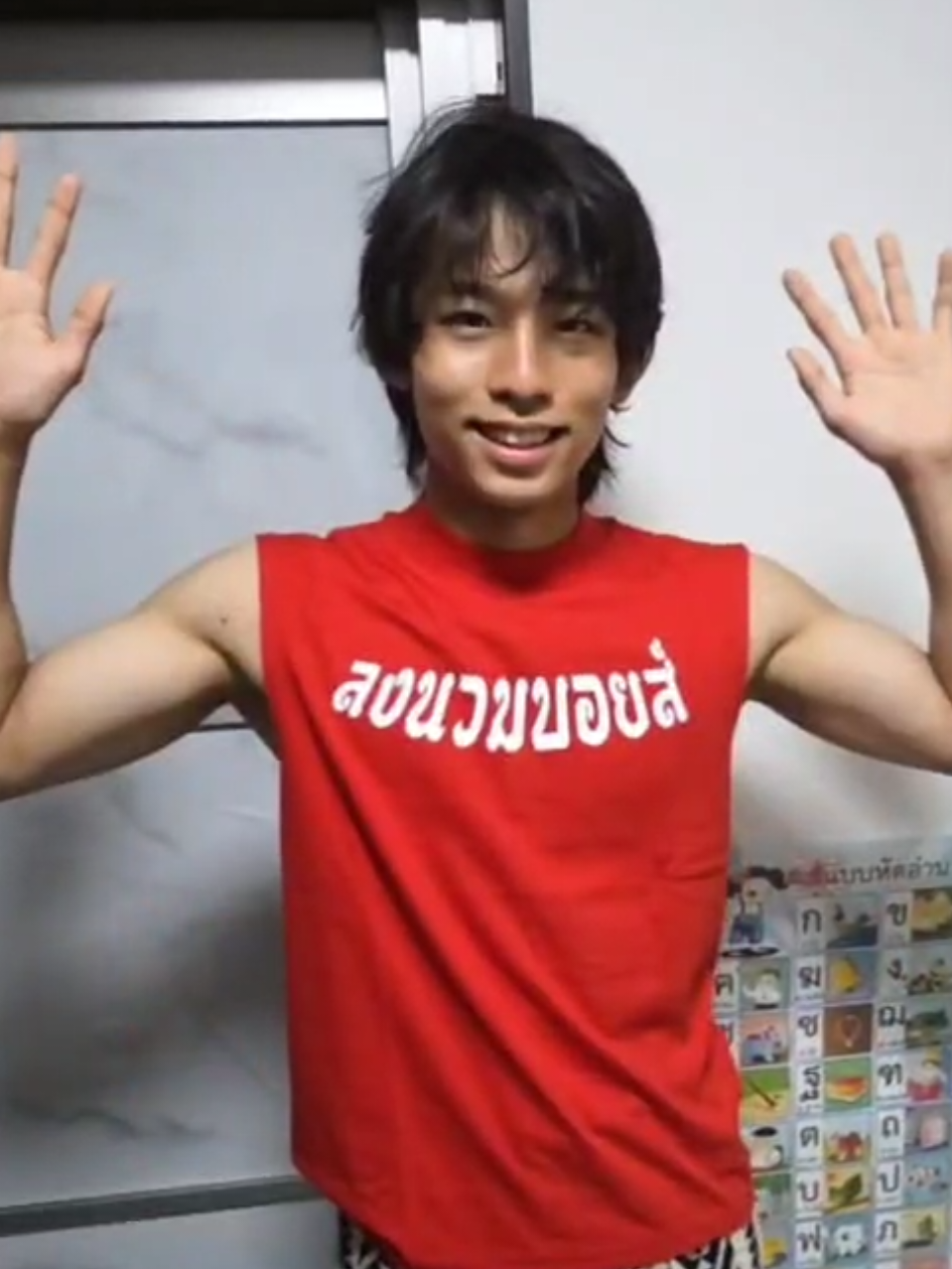 @高橋武丸🥊💪