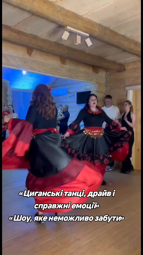 @Женька Ремета