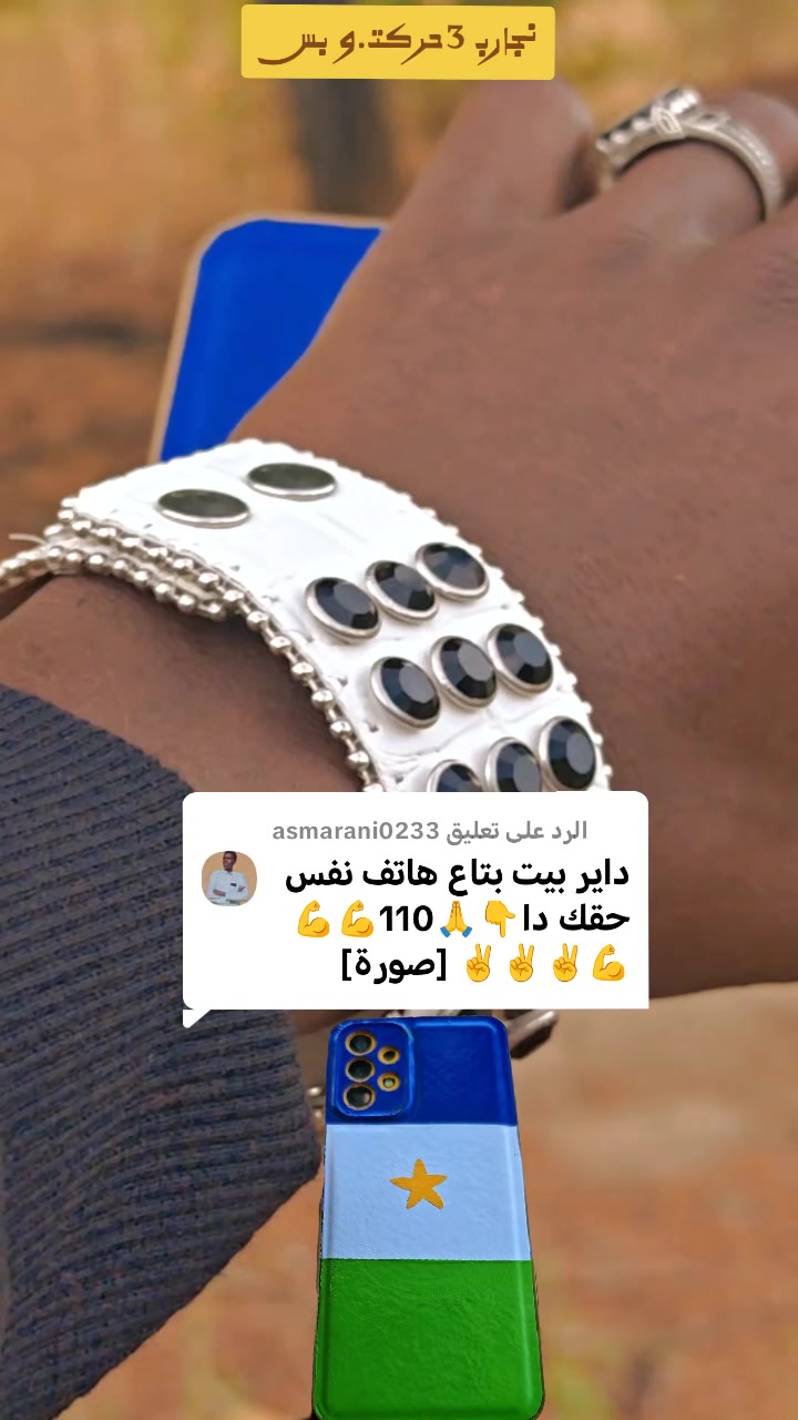 @BHR.110🟦⬜️🟩