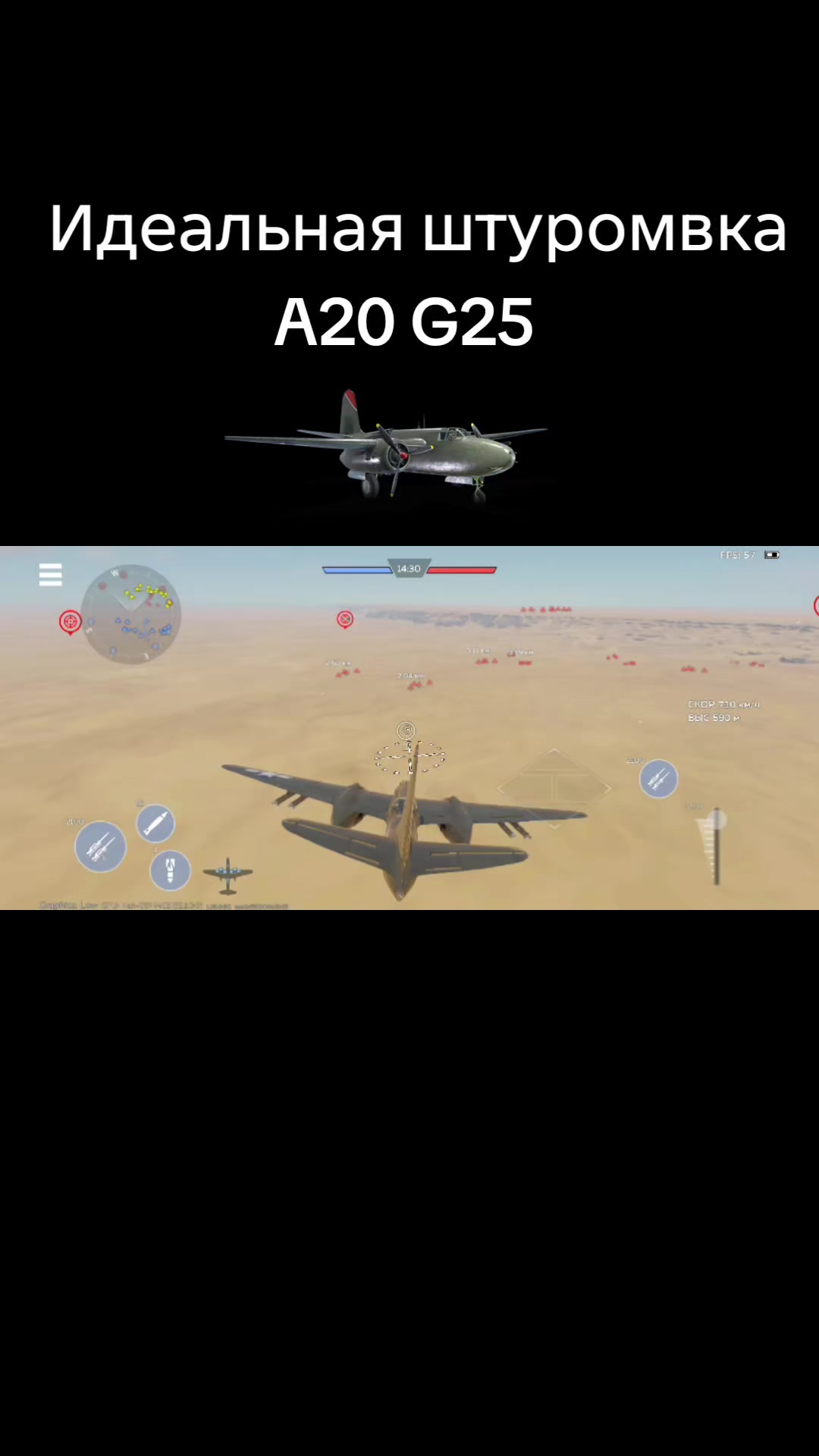 @весомый 200