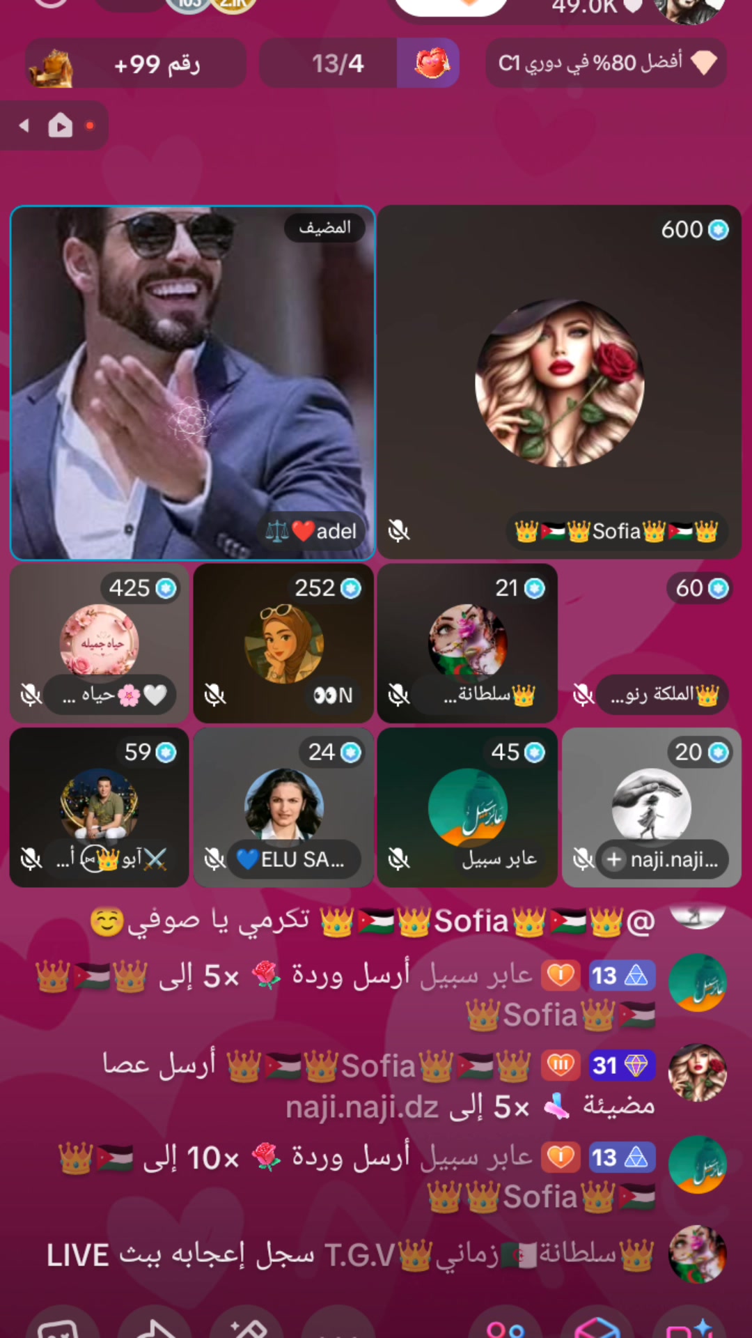 @⚖️❤️adel