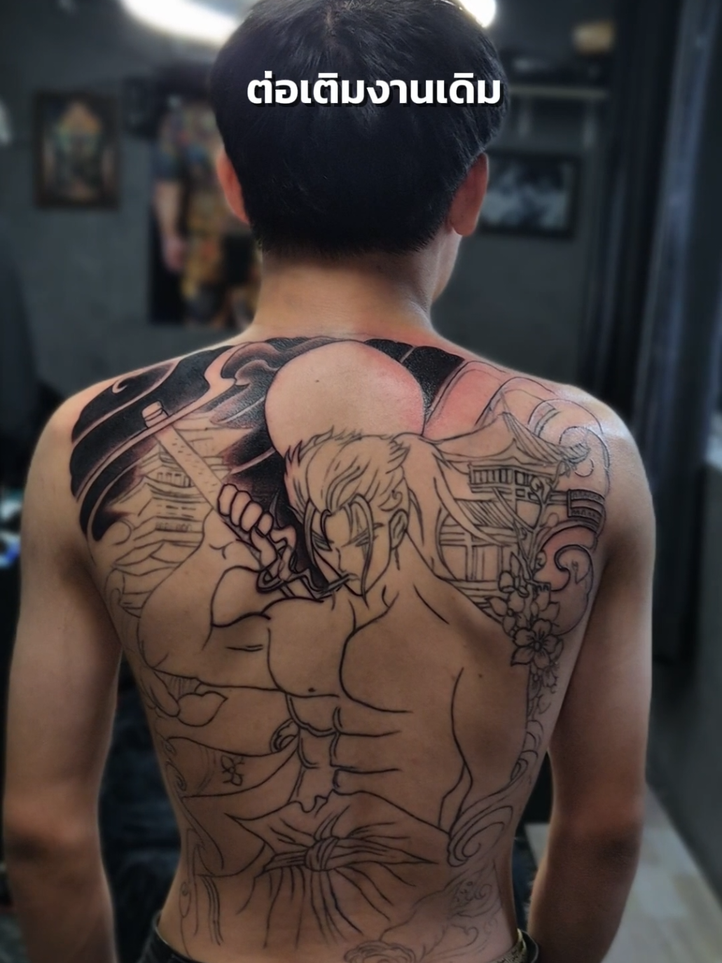 @Winner tattoo
