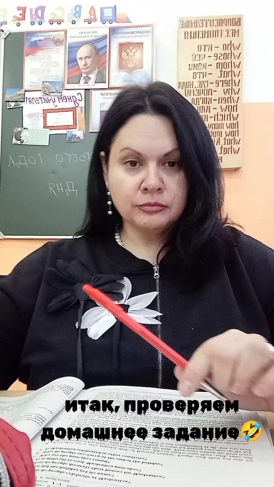 @Анастасия Антипова