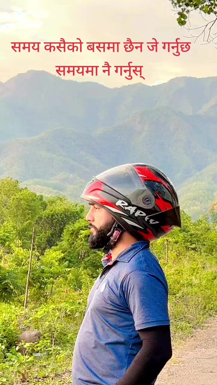 @Kapil Lamichhane