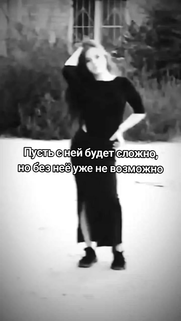 @СладкийПэрсик🍑
