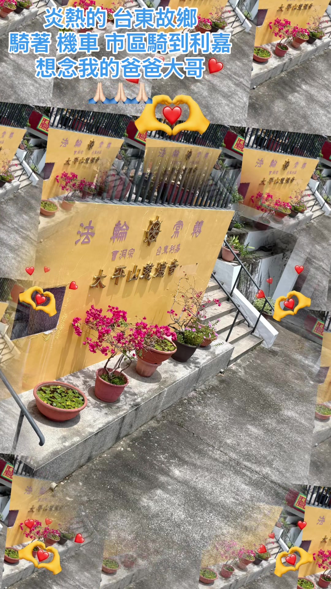 @我就是 酷 姊 怎麼了嗎 🥳
