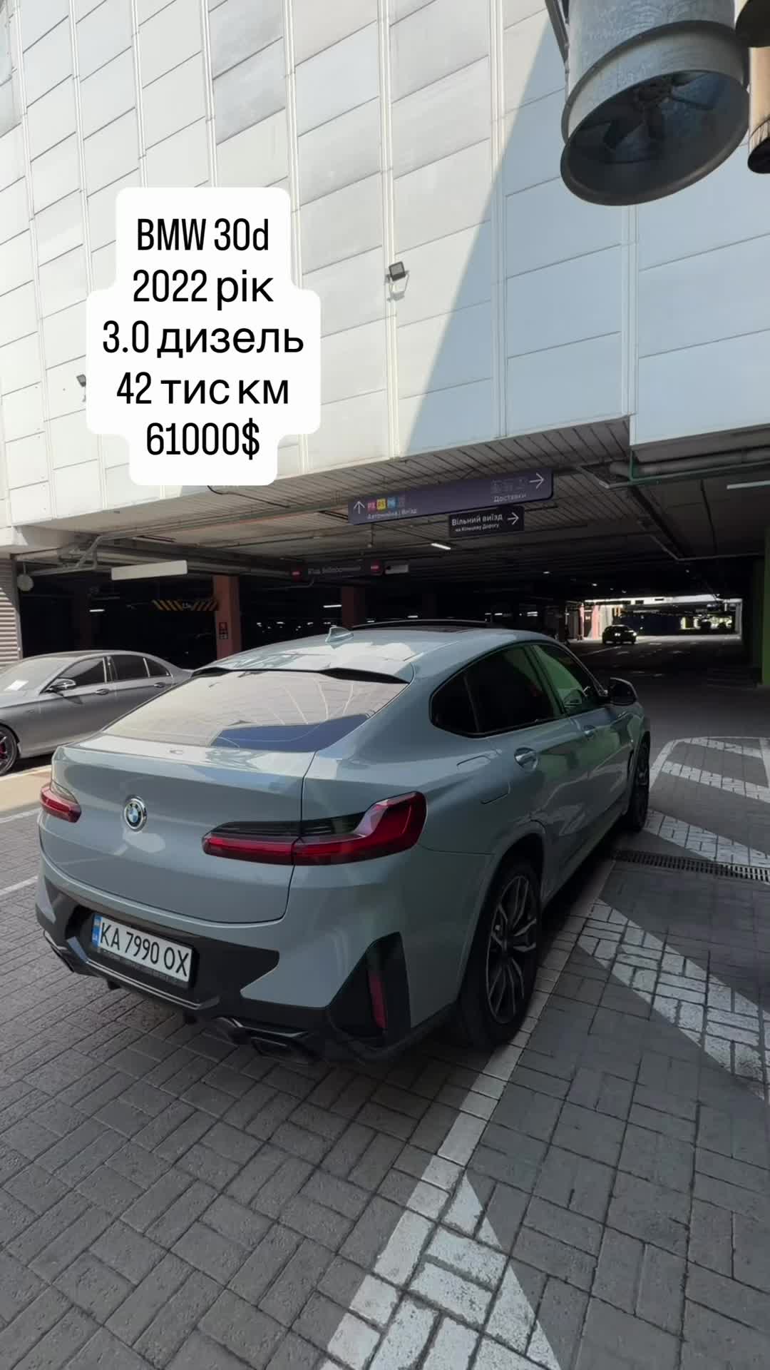 @kievavto
