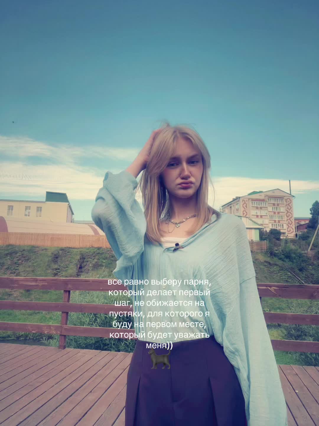 @Леся лесечка