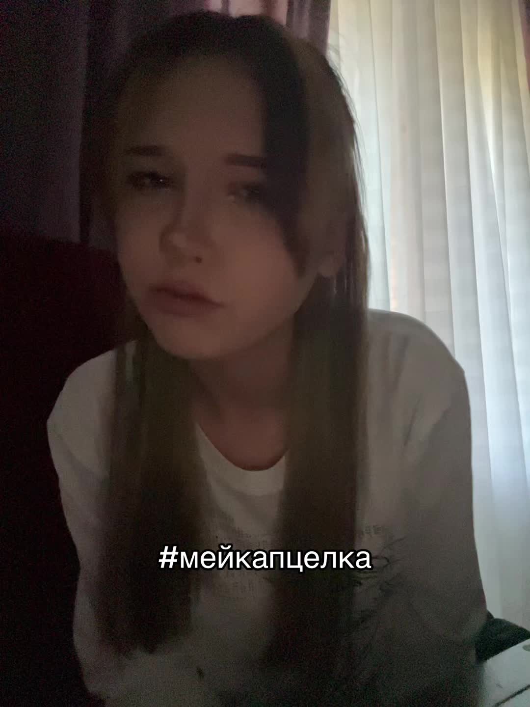 @Настюшксссс@