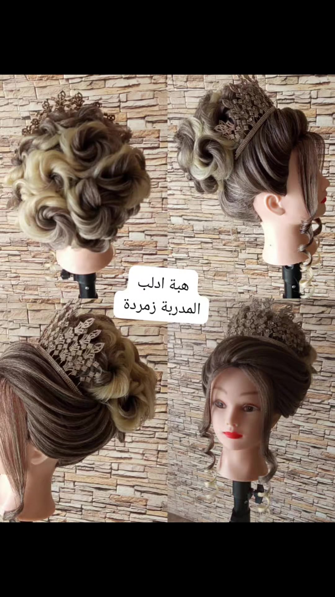 @👑زمردة👑