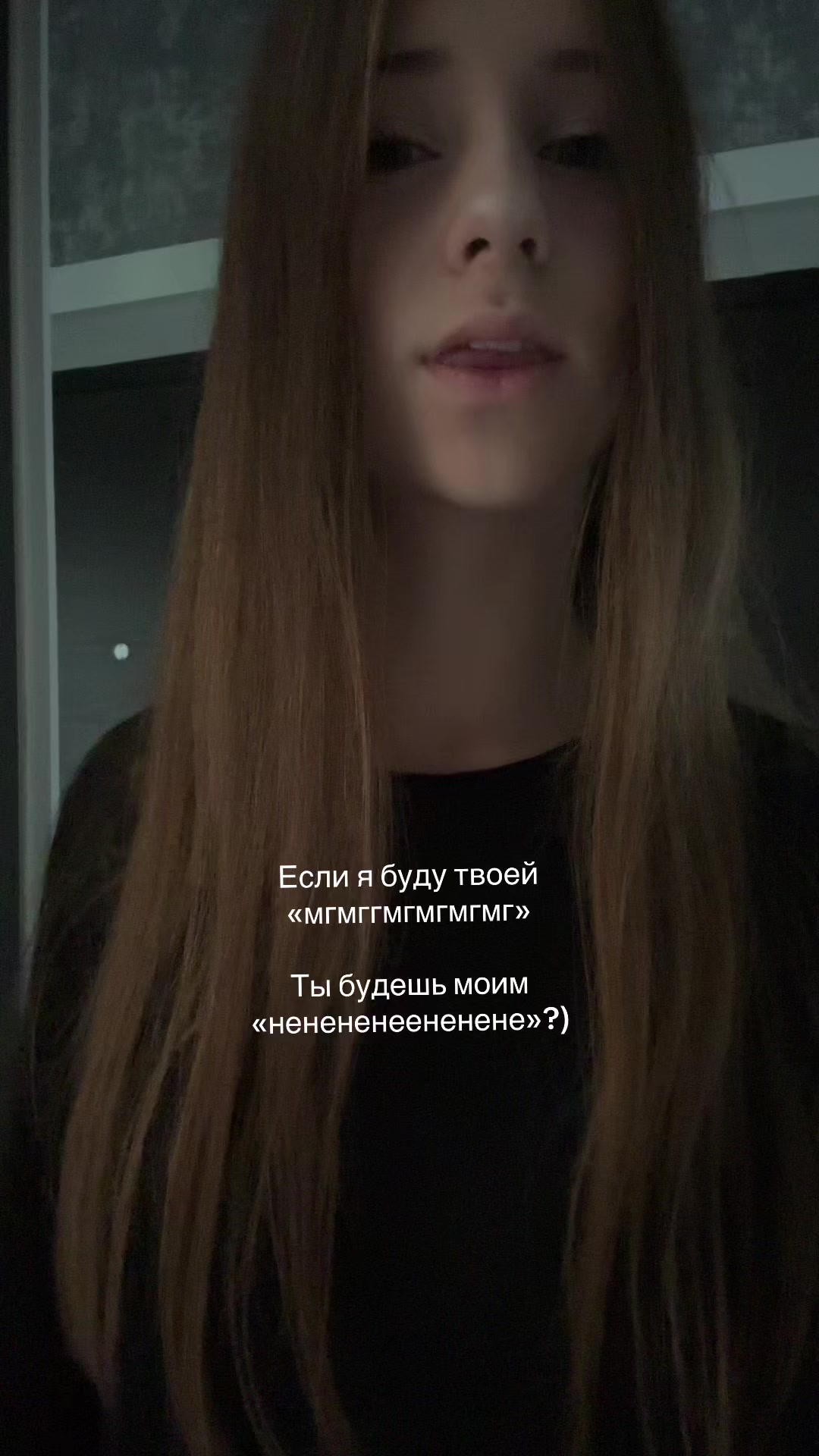 @Тгк:Софо