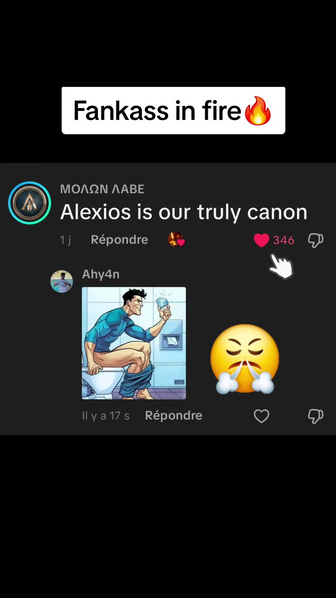 @ΜΟΛΩΝ ΛΑΒΕ