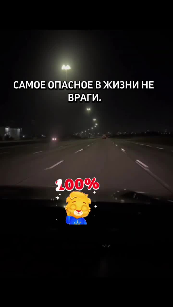 @๐ โญ ๐๐๐
๐ด โญ๐