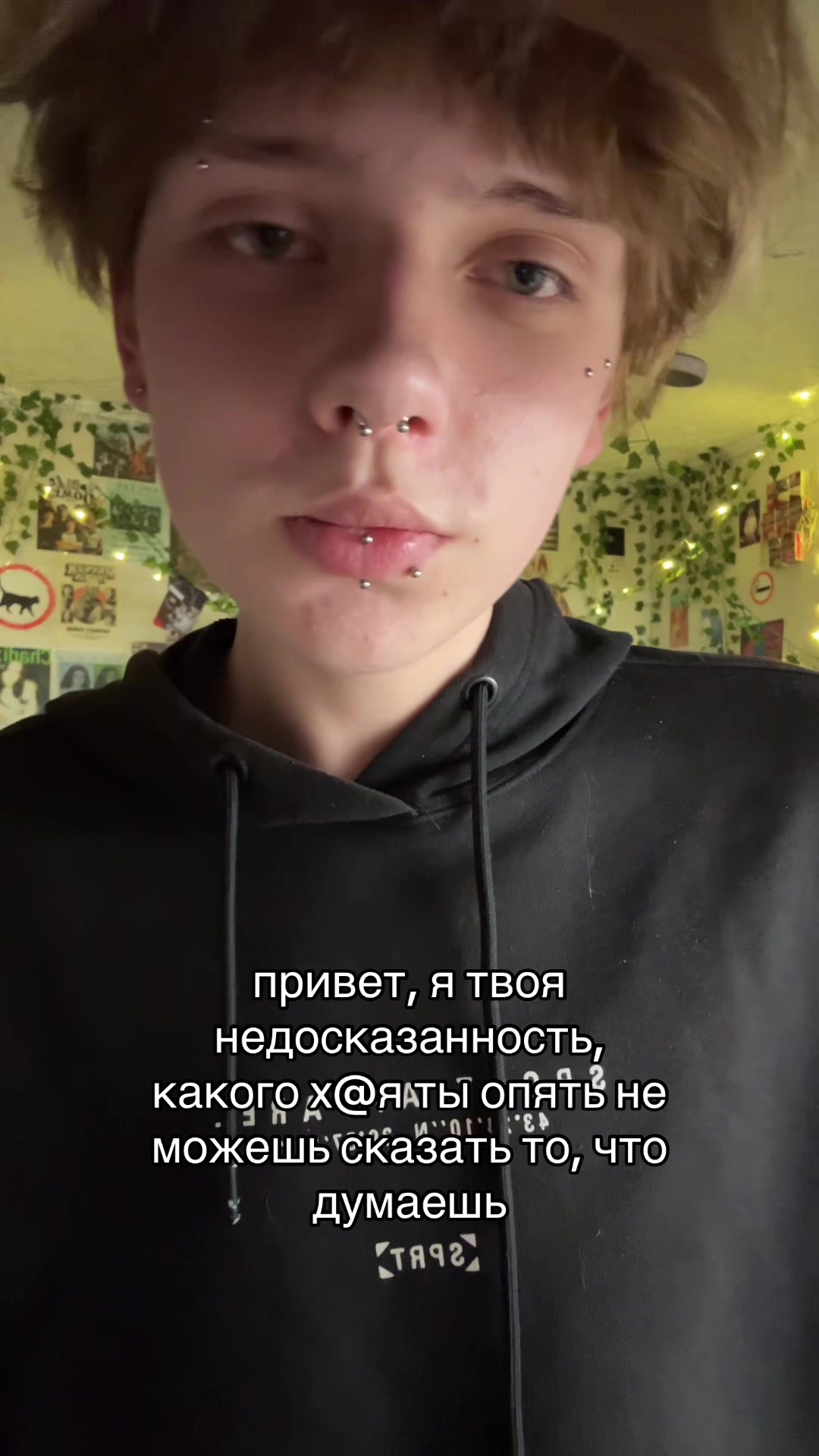 @Егор додик👼