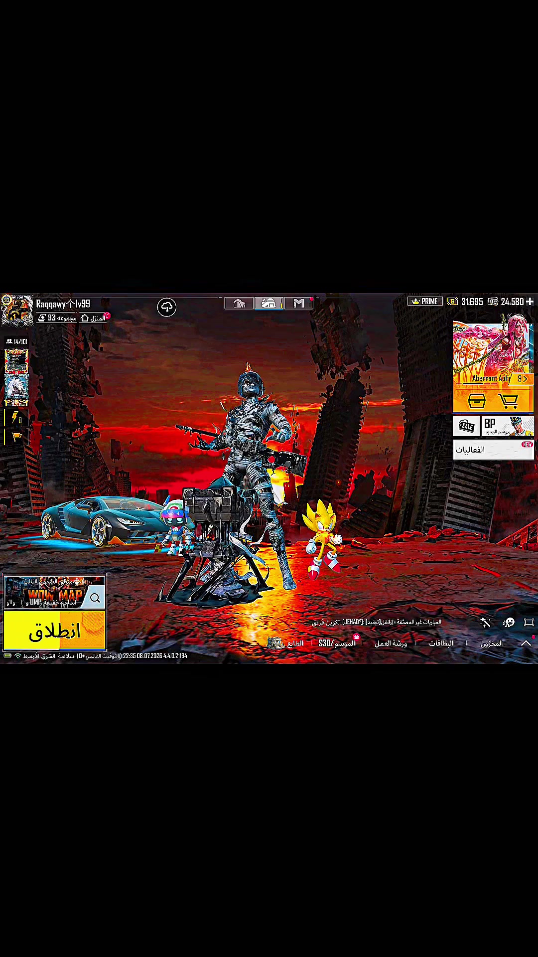 @Raqqawy1v99