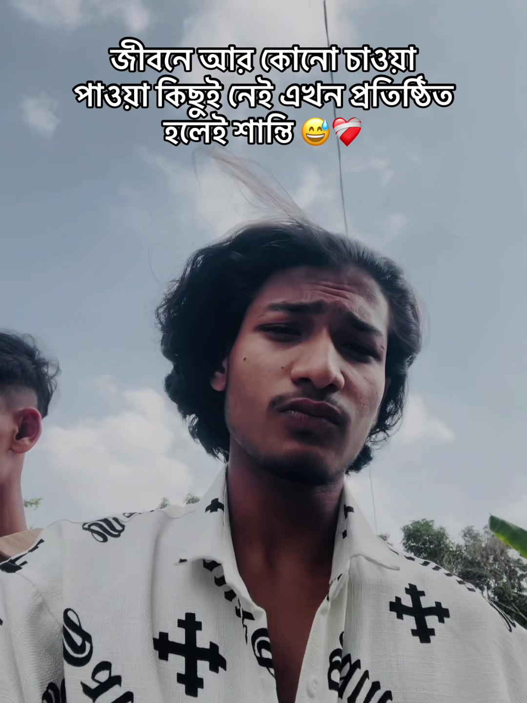 @pagla.vhai777