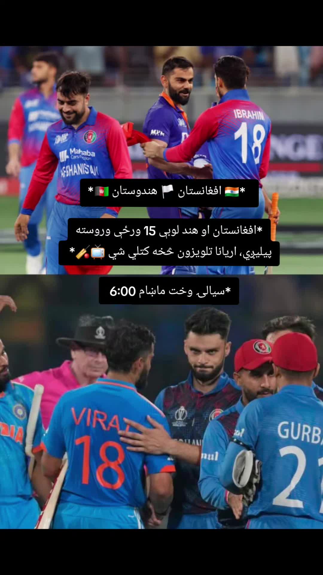 @A. F. غ .A .N💫💎