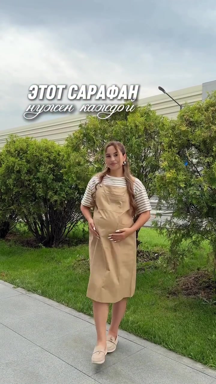 @Mamin.mir.almaty