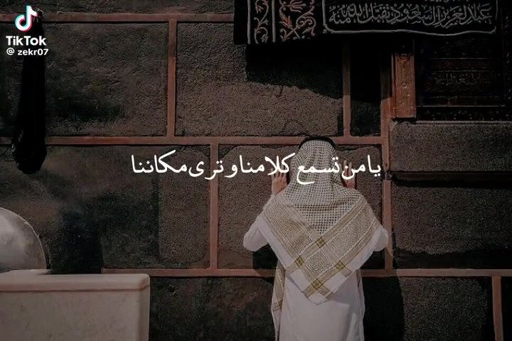 @🎖️طـعٌـنـهه الـمـطـيـري🎖️