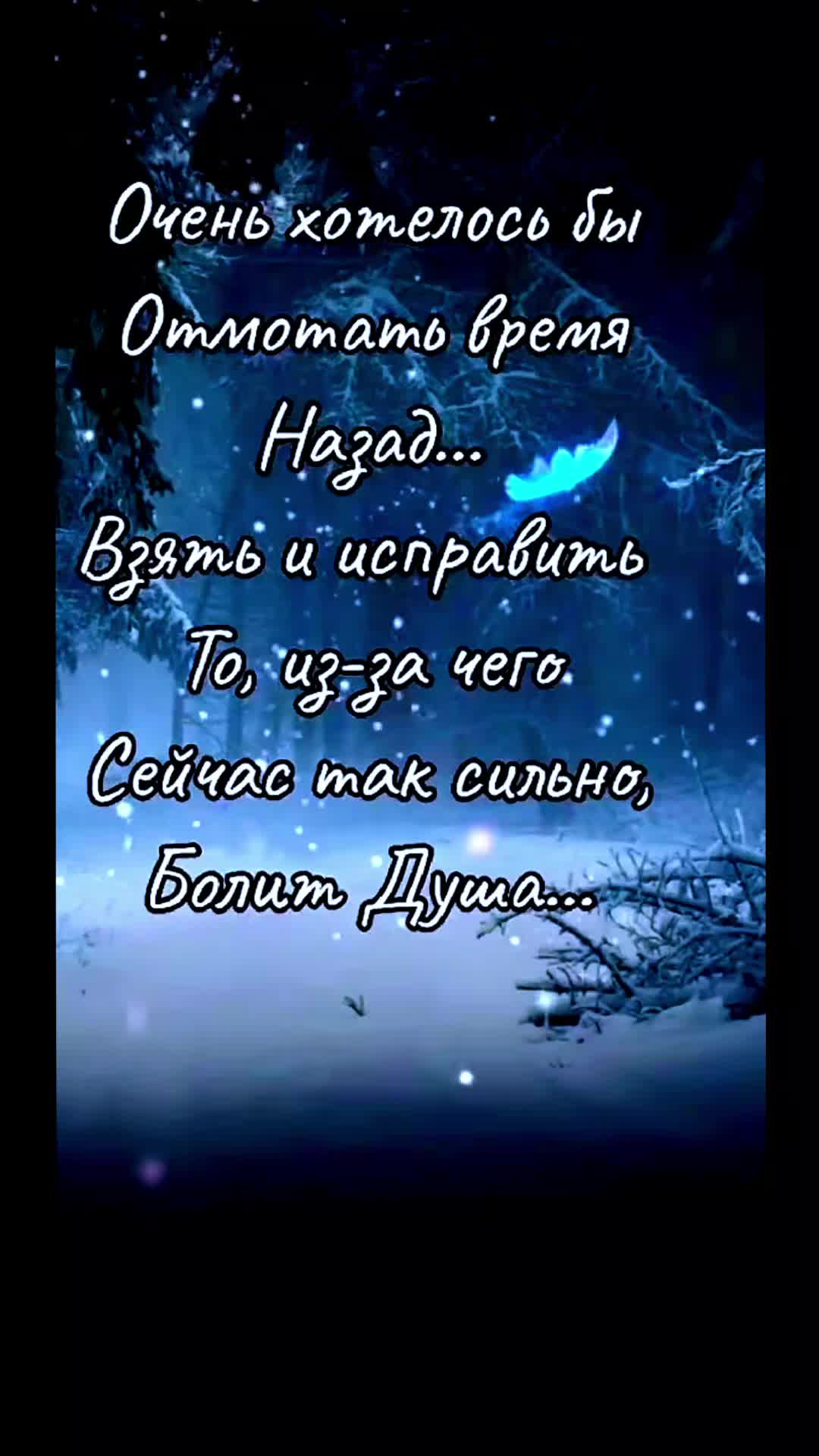 @Maria