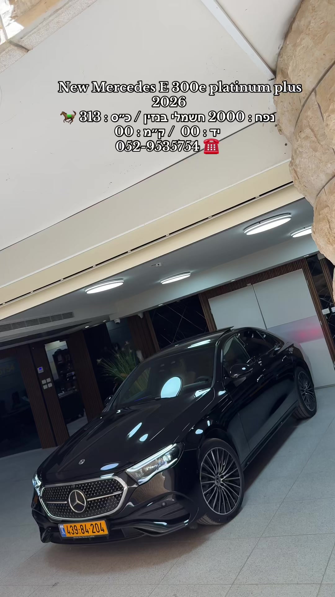 @moaad luxury motors