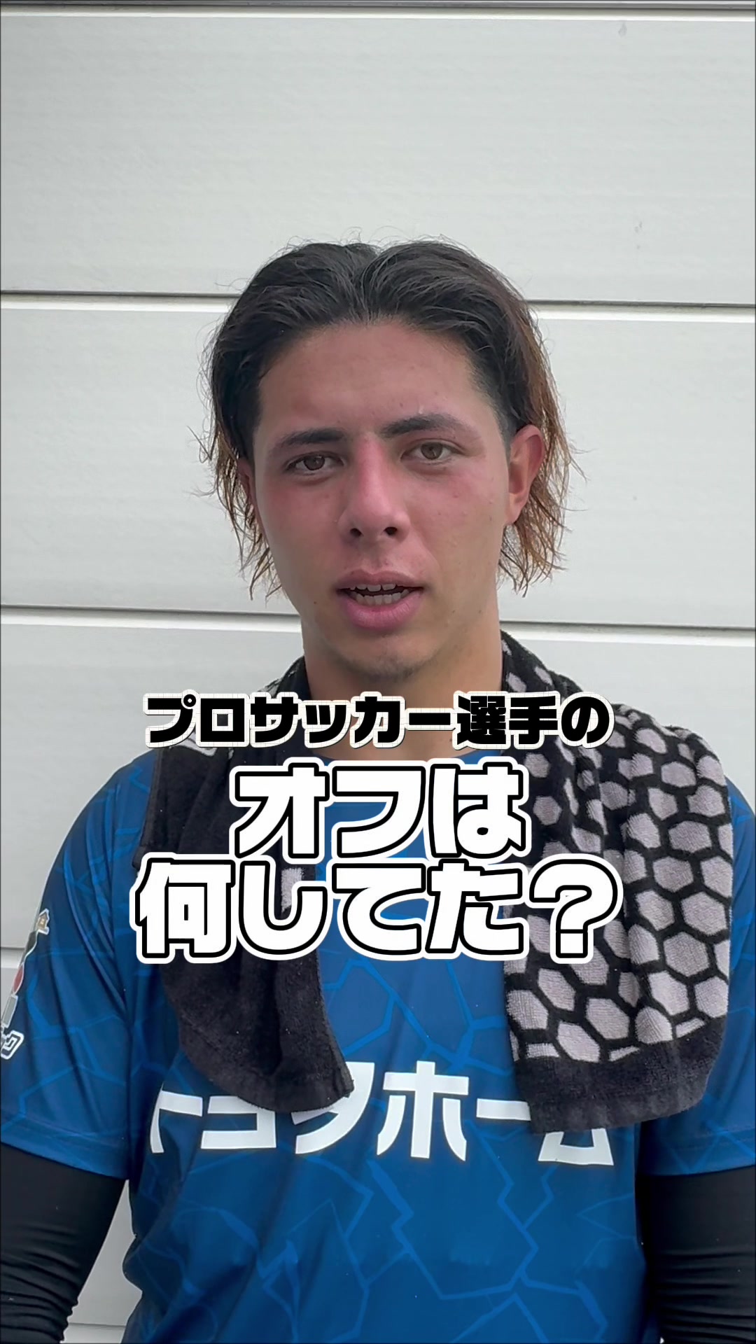 @【公式】名古屋グランパス Nagoya Grampus