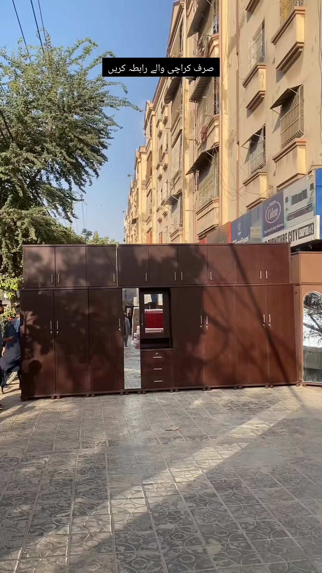 @IMRAN & SONS FURNITURE
