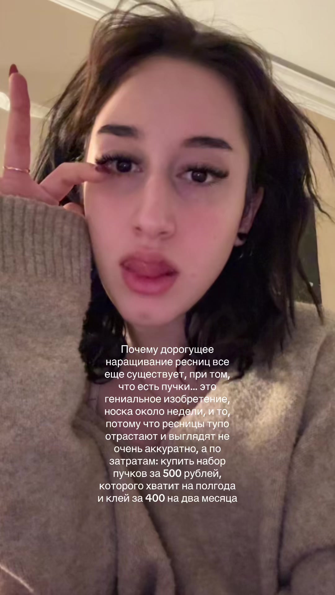@xxjahsksksk