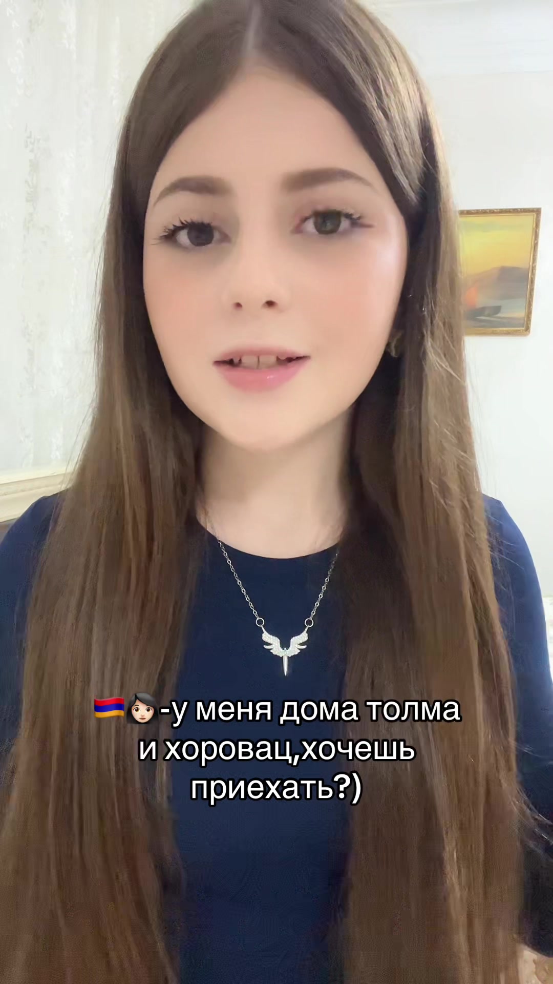 @Anulya | tgk:hovhannisyan