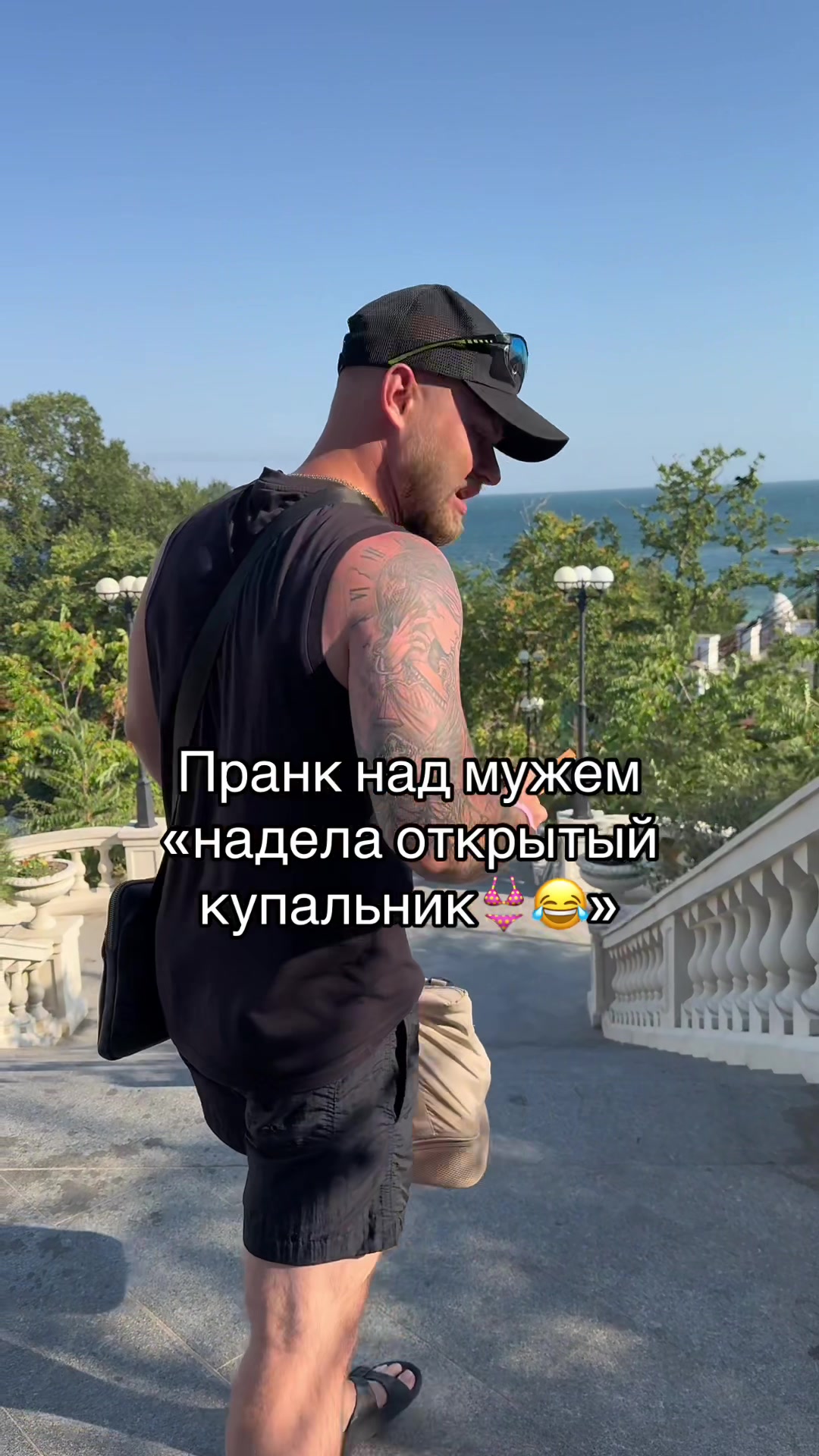 @ok_shevchikii