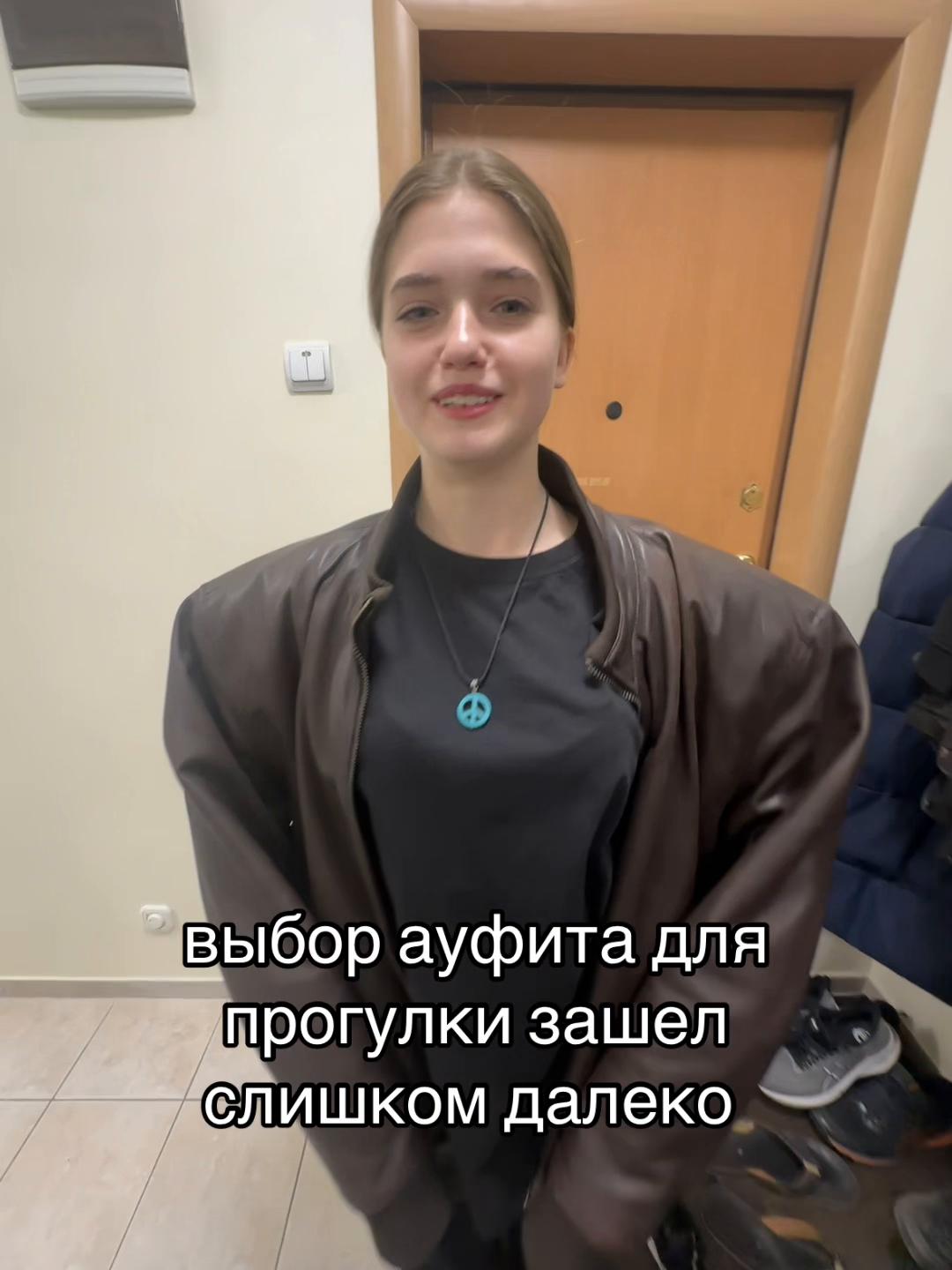 @греча да🦦