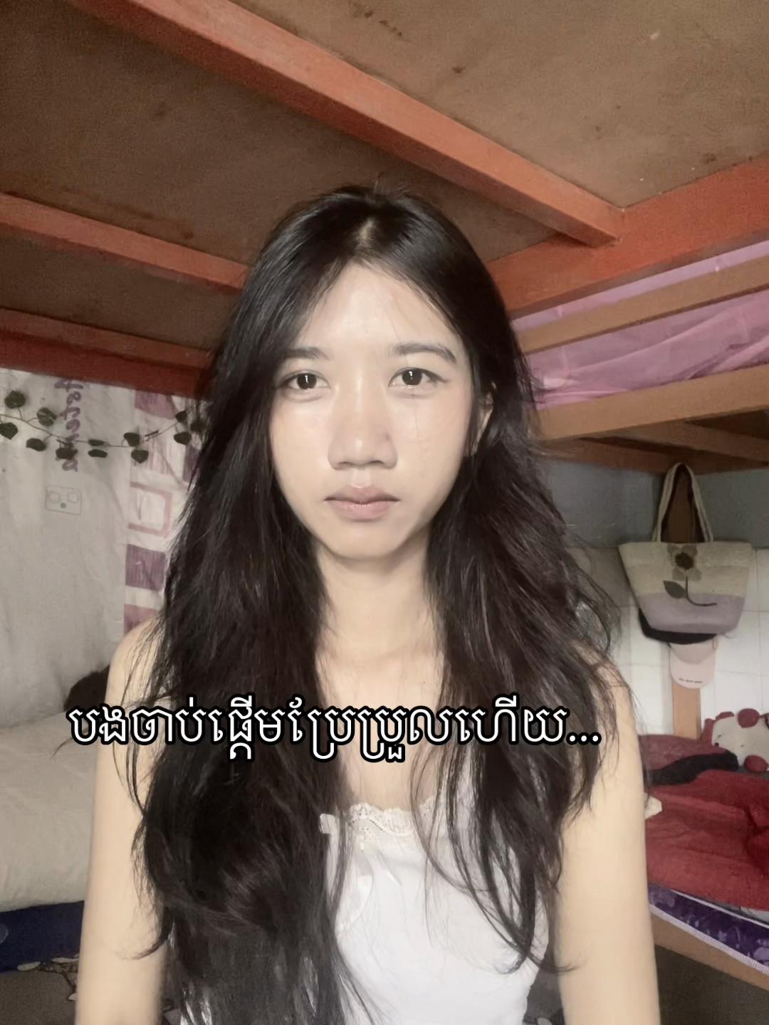 @Imhis.