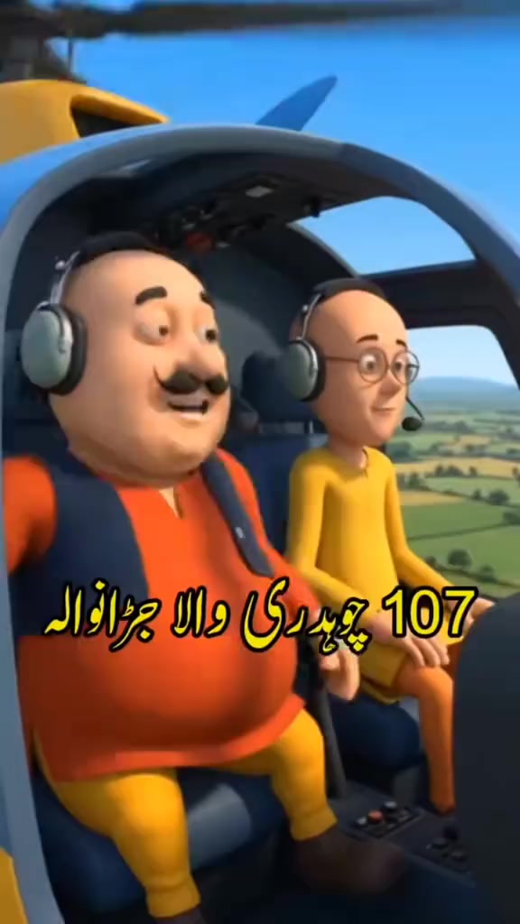 @Shan malik786