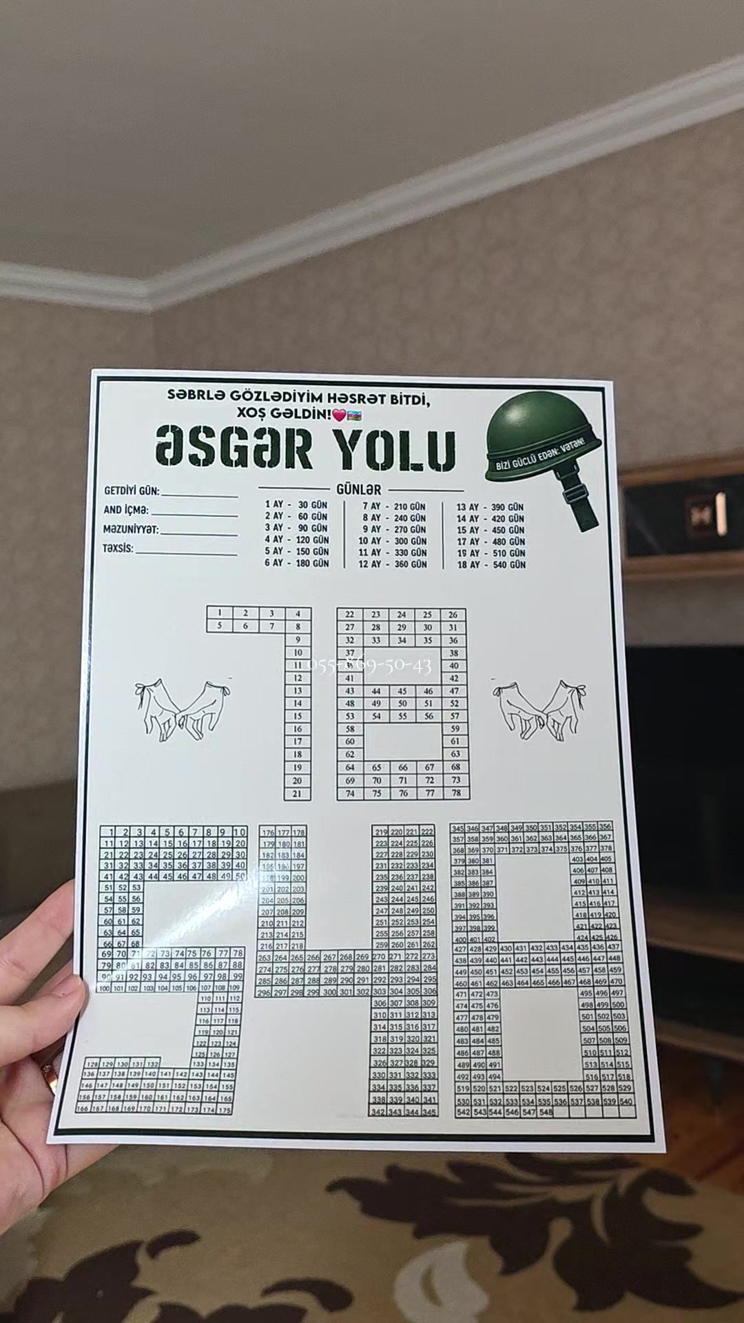 @🎁Gəncə Hədiyyələr🎁