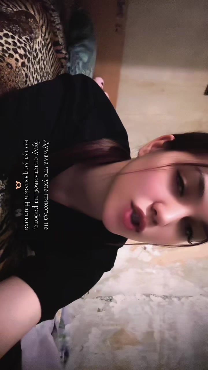 @✨12:25✨