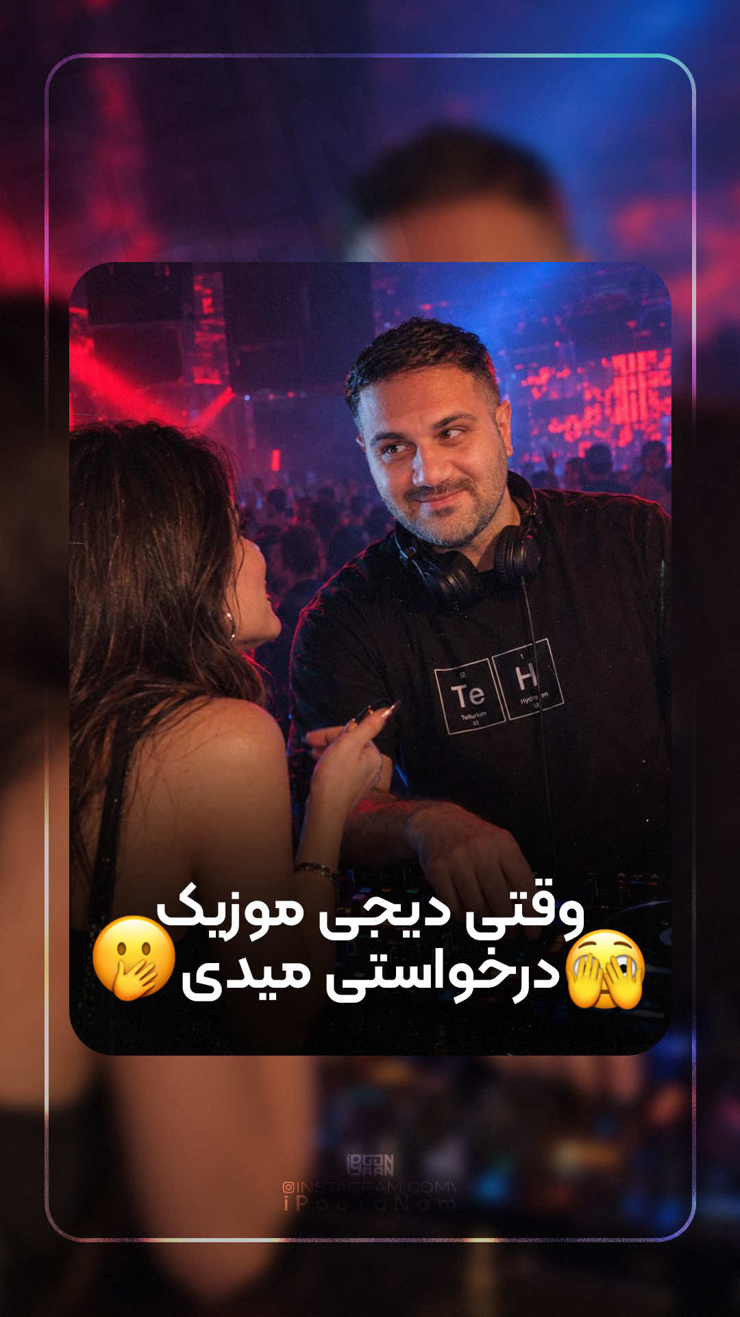 @iPooYaaNN Music